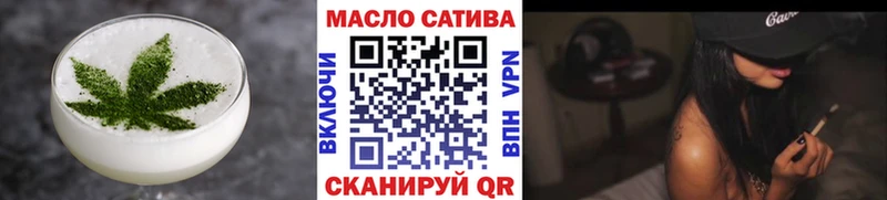 Cannafood марихуана  дарнет шоп  Жердевка 
