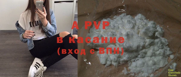 СК Вязники