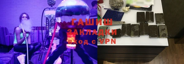 СК Вязьма