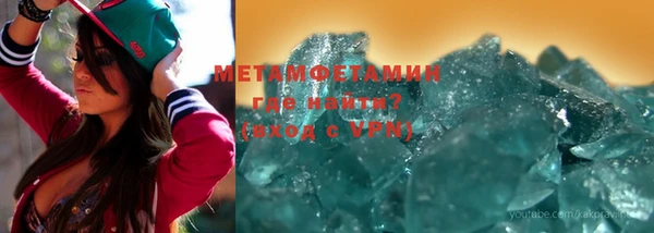 СК Вязьма
