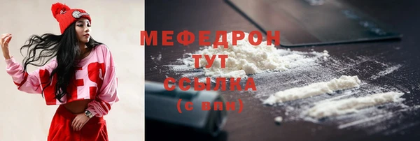 СК Вязники