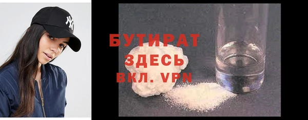 СК Вязьма