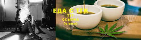 СК Вязники