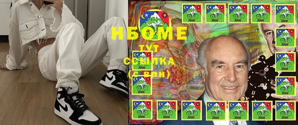 СК Вязники