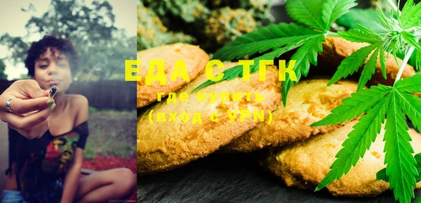 MDMA Premium VHQ Тавда