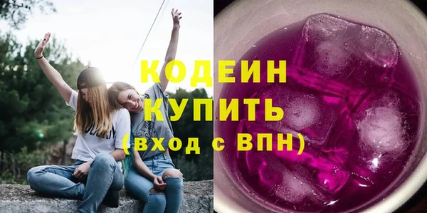 СК Вязники