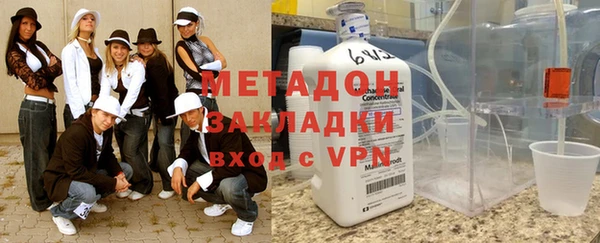 СК Вязьма