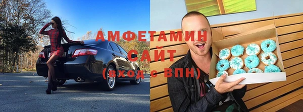 СК Вязники