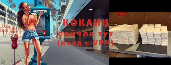 СК Вязники