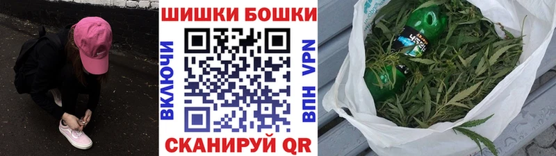 Марихуана планчик  где найти наркотики  Жердевка 
